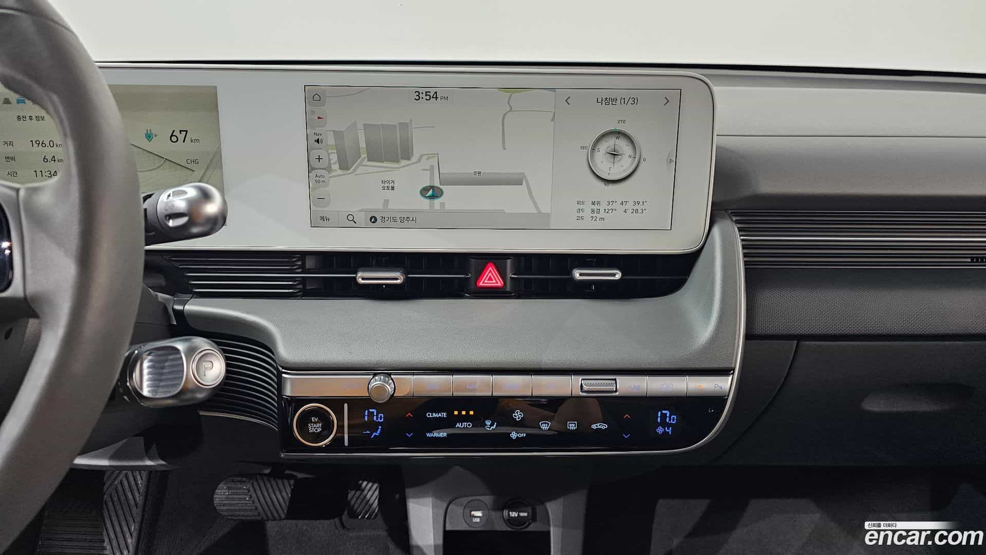 Ioniq5 Hyundai 2021.5-OPTION-017