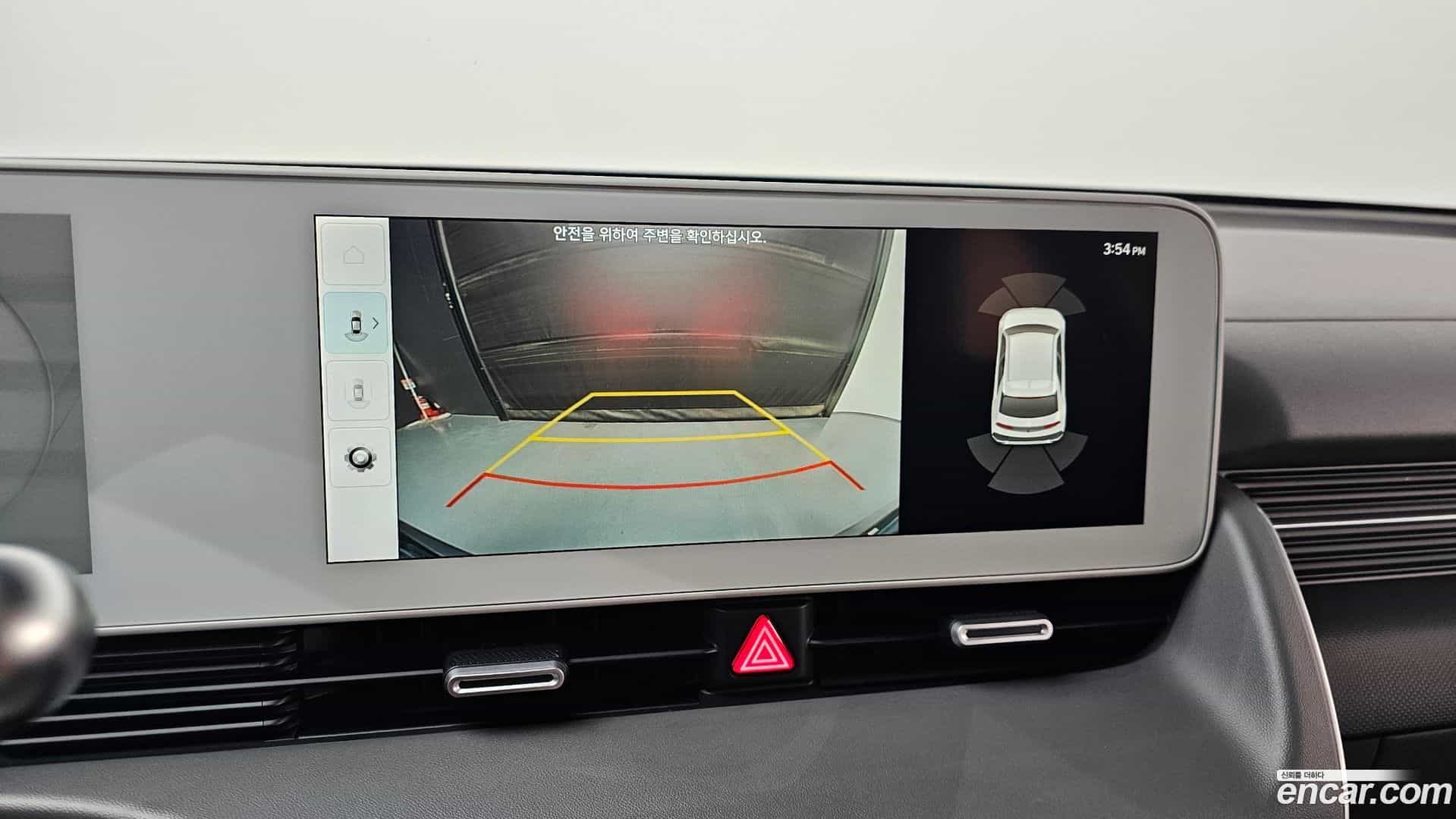 Ioniq5 Hyundai 2021.5-OPTION-018