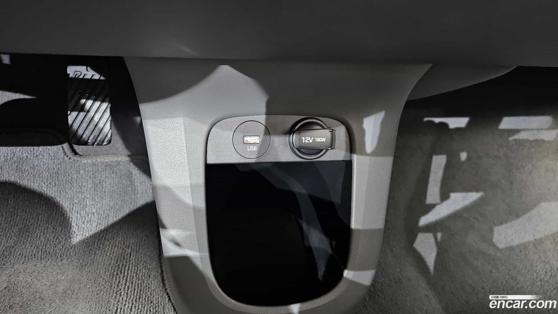 Ioniq5 Hyundai 2021.5-OPTION-040