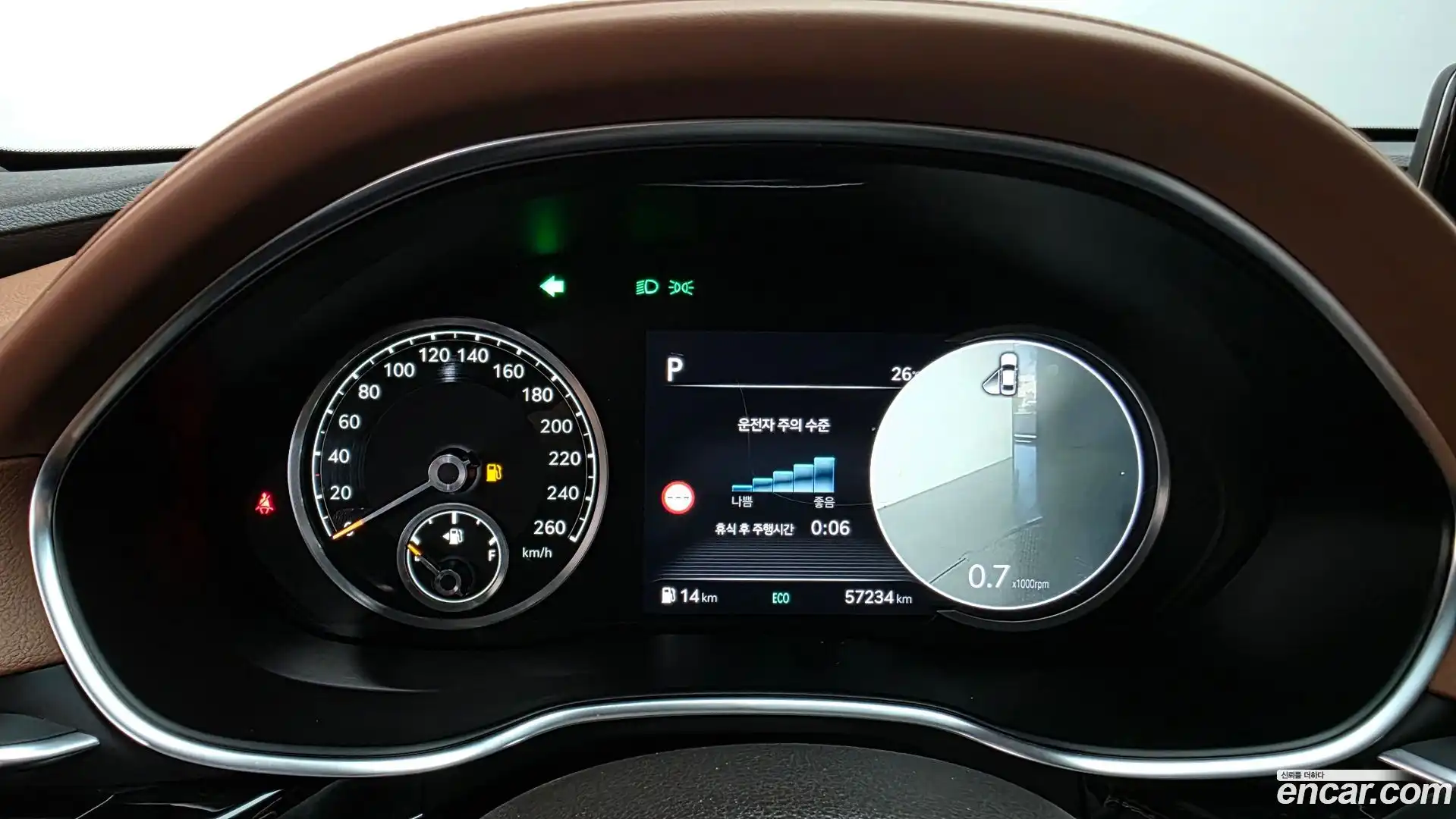 G80 Genesis 2021.9-INNER-008