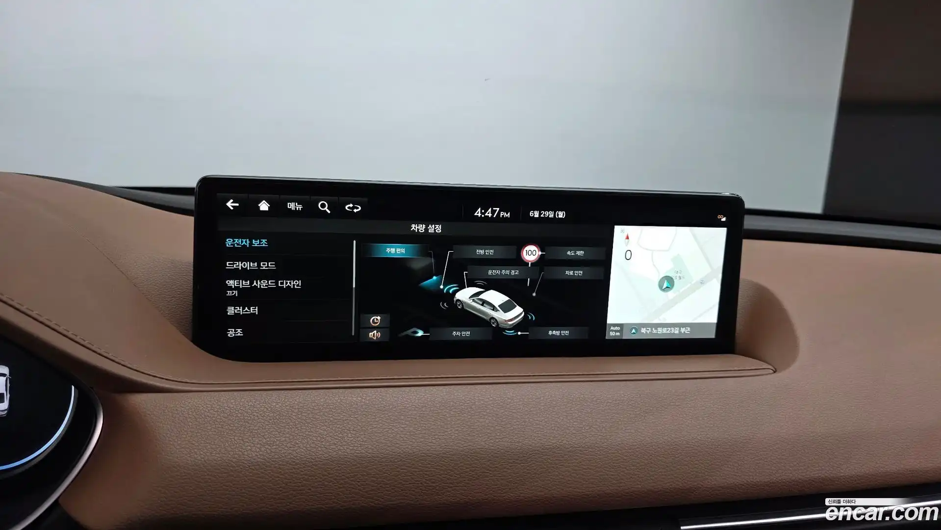 G80 Genesis 2021.9-OPTION-020