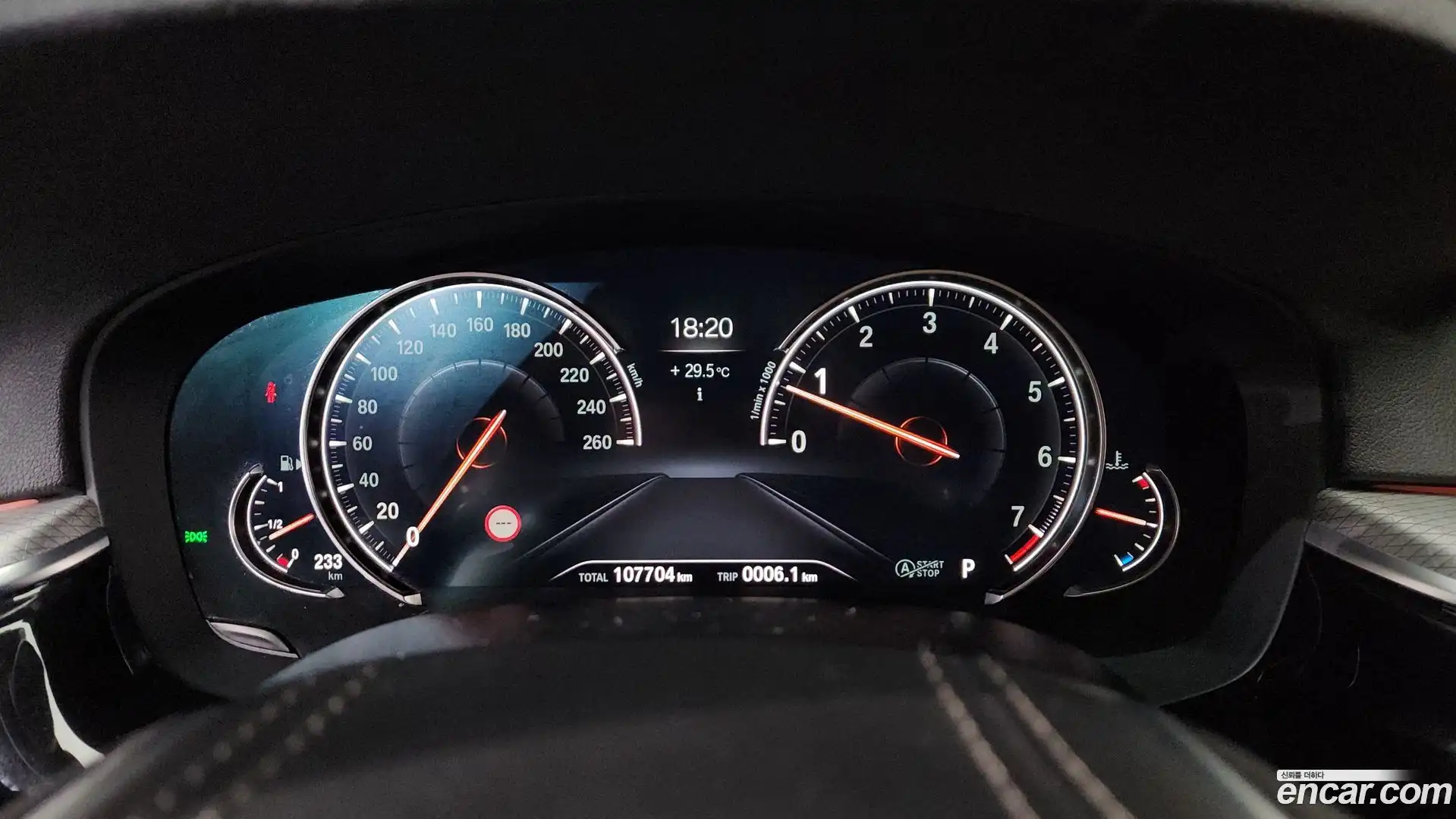 5-Series BMW 2018.2-INNER-008