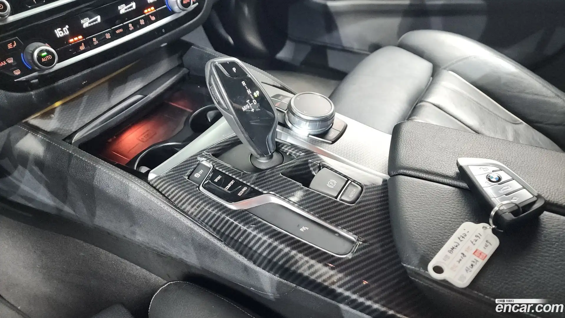 5-Series BMW 2018.2-INNER-009
