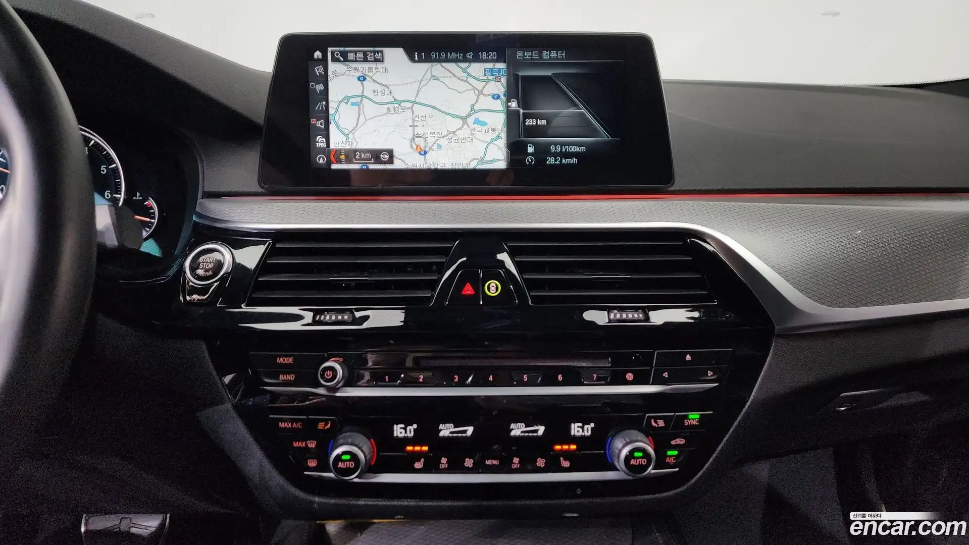 5-Series BMW 2018.2-OPTION-016