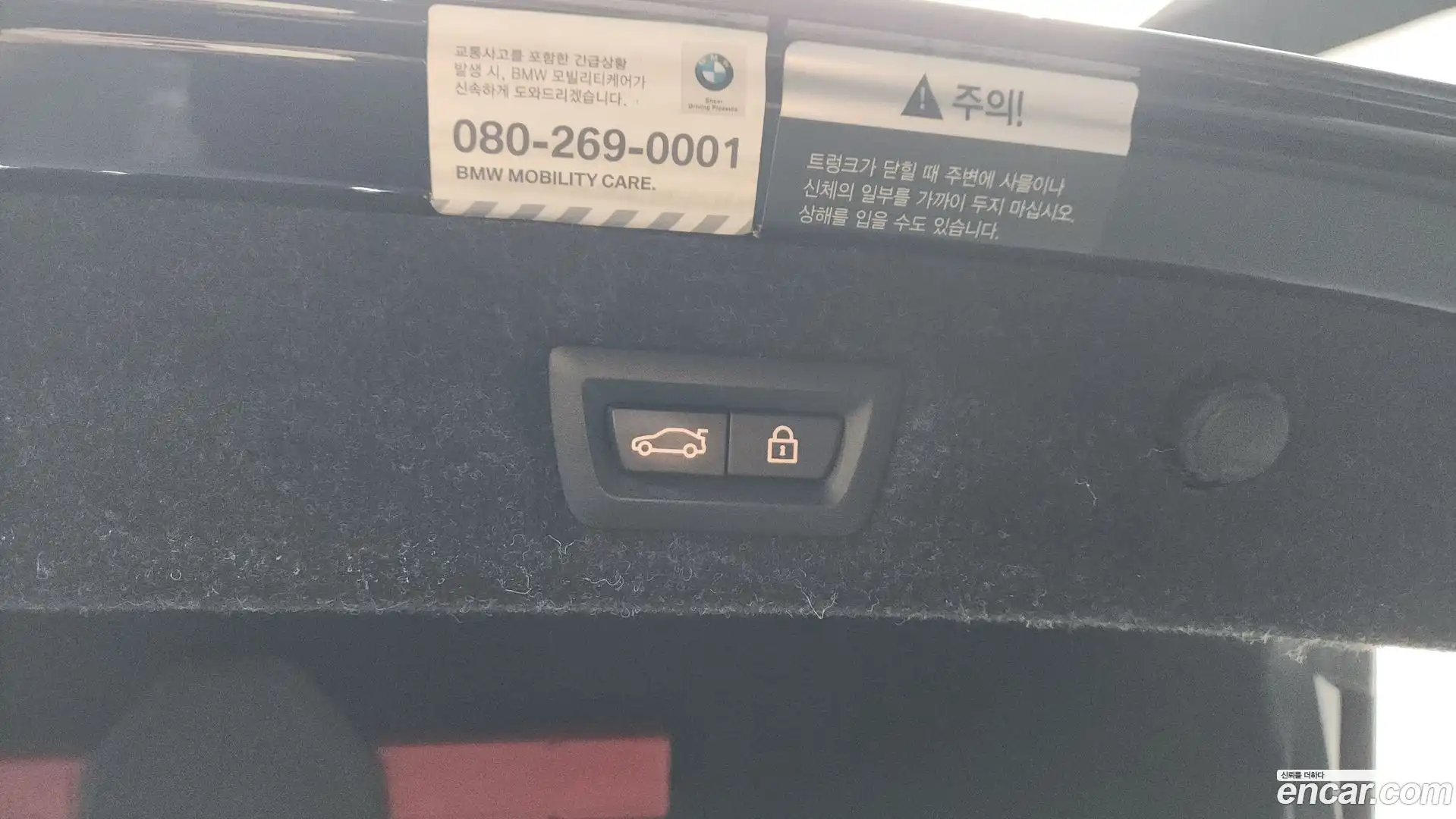 5-Series BMW 2018.2-OPTION-022