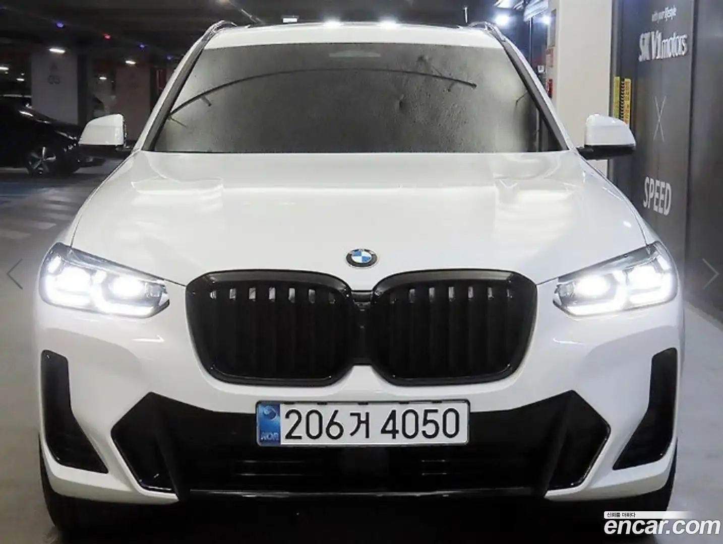 X3 BMW 2024.5-OUTER-002