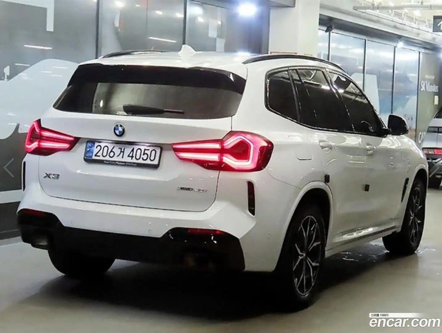 X3 BMW 2024.5-OUTER-004