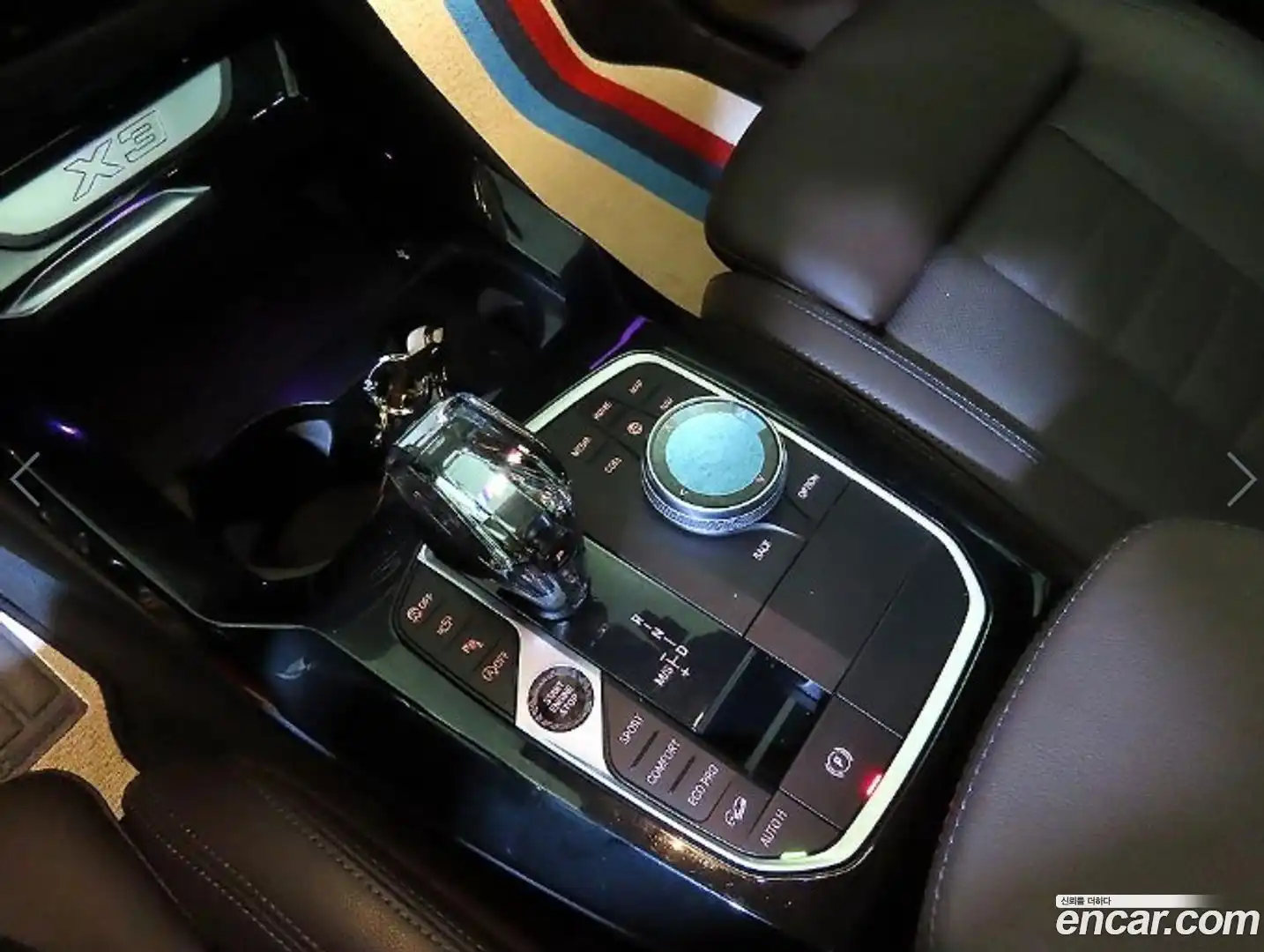 X3 BMW 2024.5-OPTION-016
