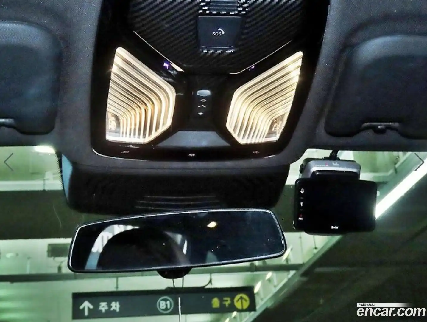 X3 BMW 2024.5-OPTION-018