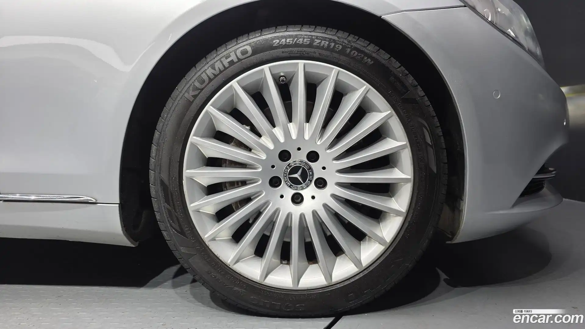 S-Class Mercedes-Benz 2015.8-OUTER-005