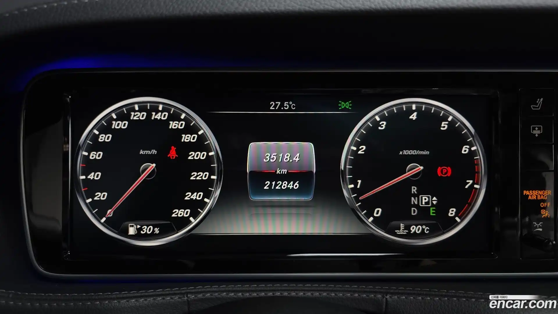 S-Class Mercedes-Benz 2015.8-INNER-008