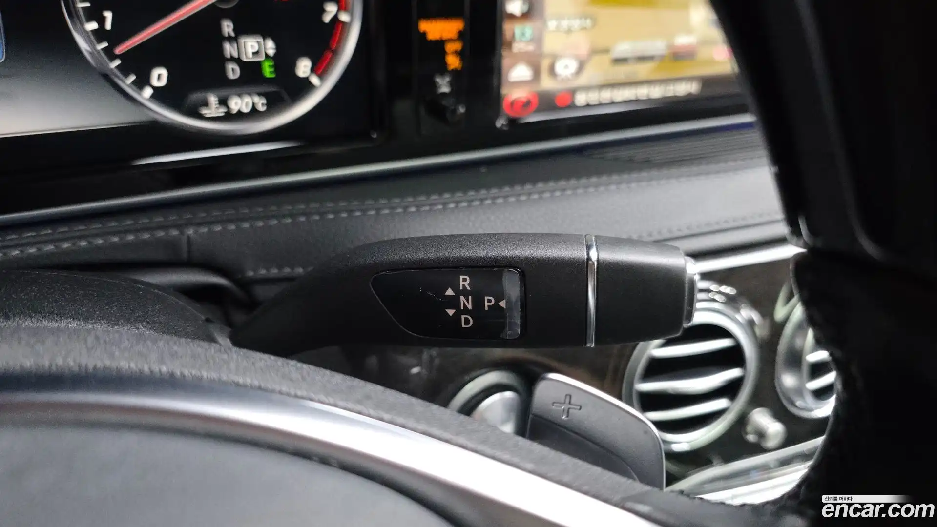 S-Class Mercedes-Benz 2015.8-INNER-009