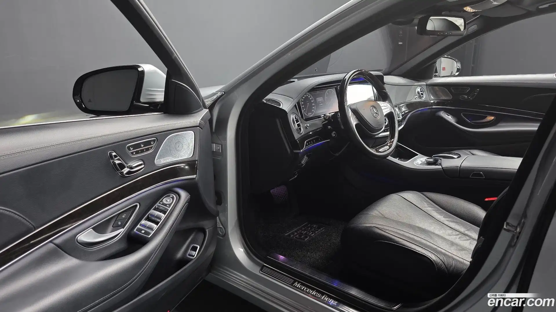 S-Class Mercedes-Benz 2015.8-INNER-010