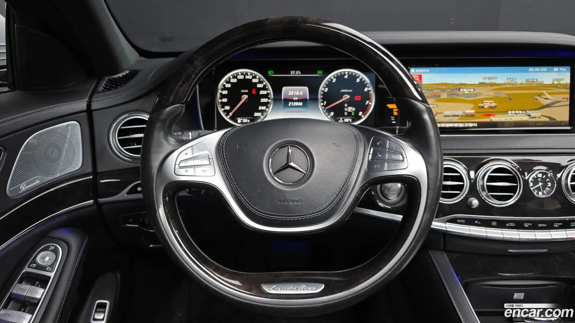 S-Class Mercedes-Benz 2015.8-OPTION-019