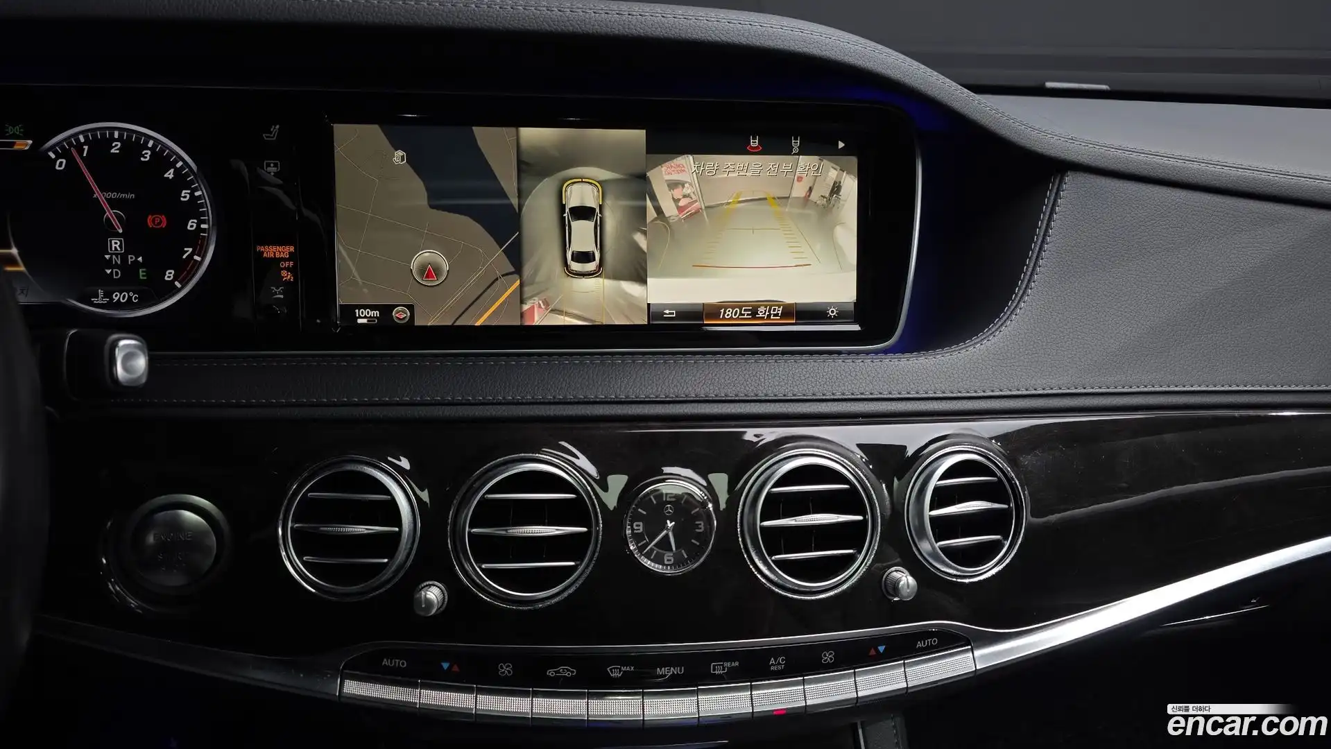 S-Class Mercedes-Benz 2015.8-OPTION-020