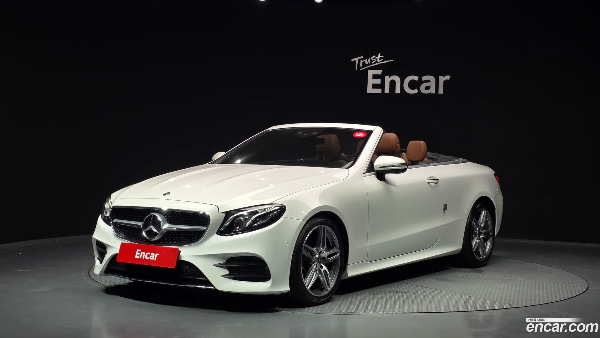 Main__Slider__Photo:E-Class Mercedes-Benz 2018.10-0