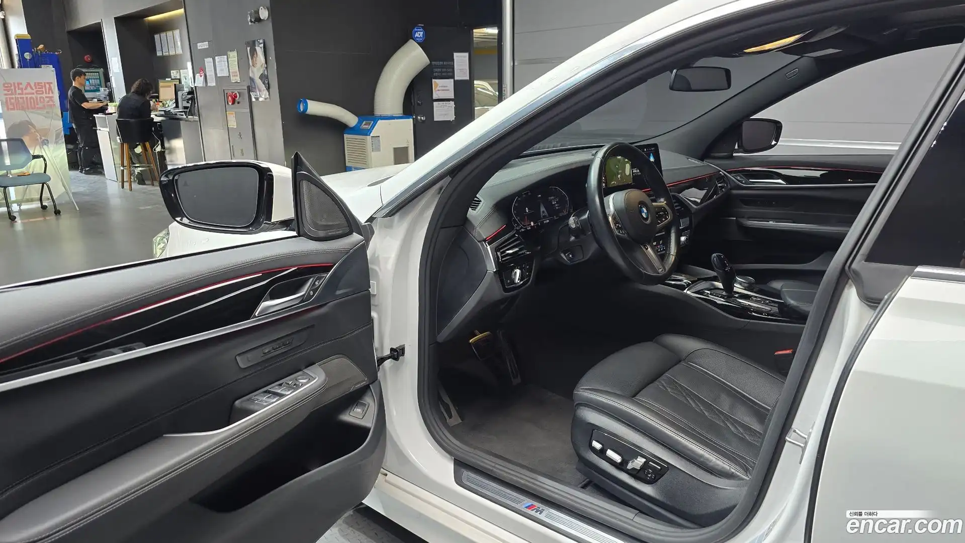 Gran Turismo BMW 2022.8-INNER-010