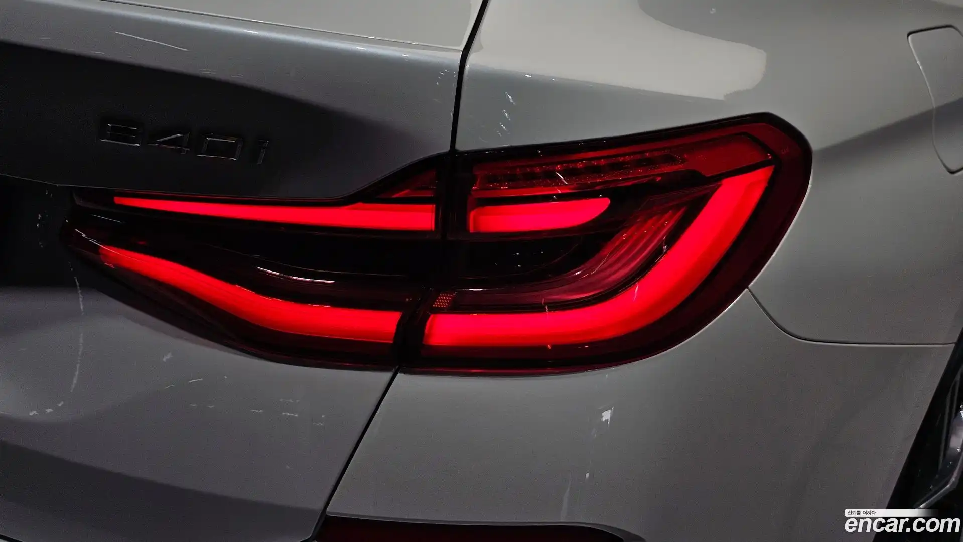 Gran Turismo BMW 2022.8-OUTER-033