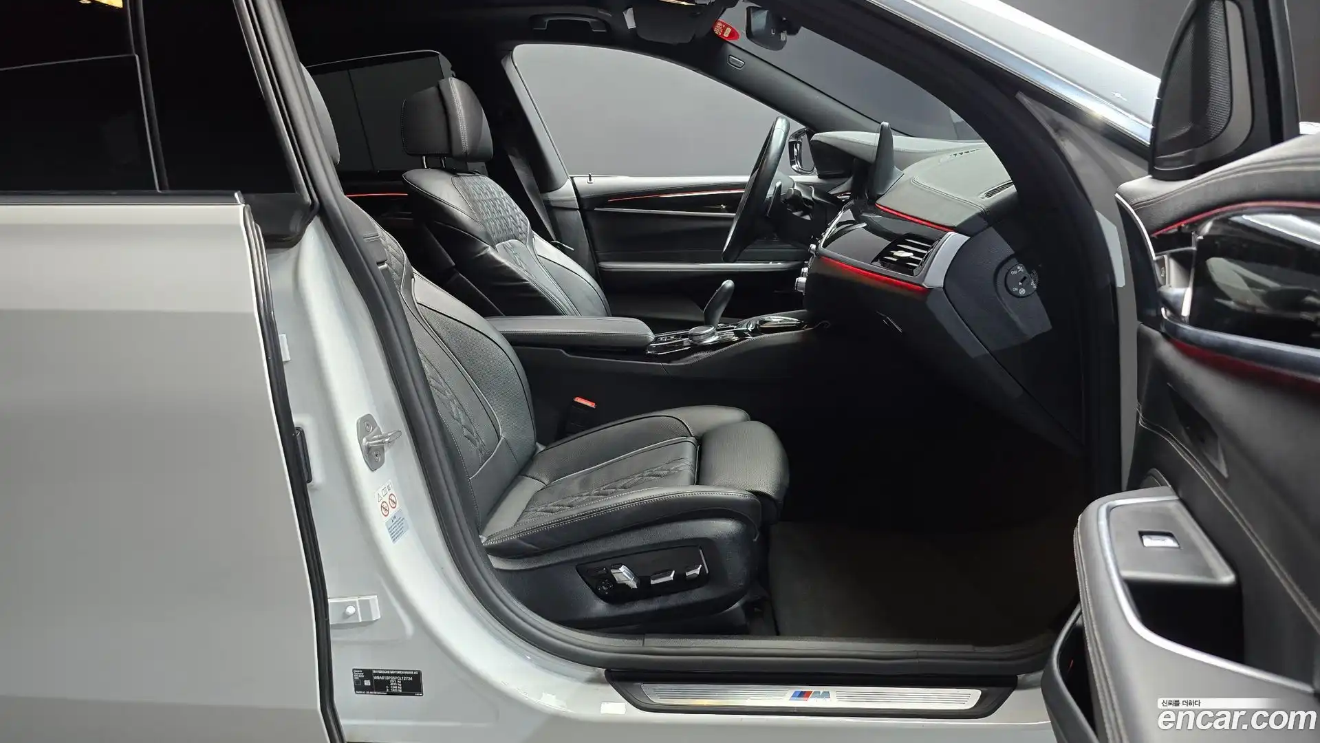 Gran Turismo BMW 2022.8-INNER-036