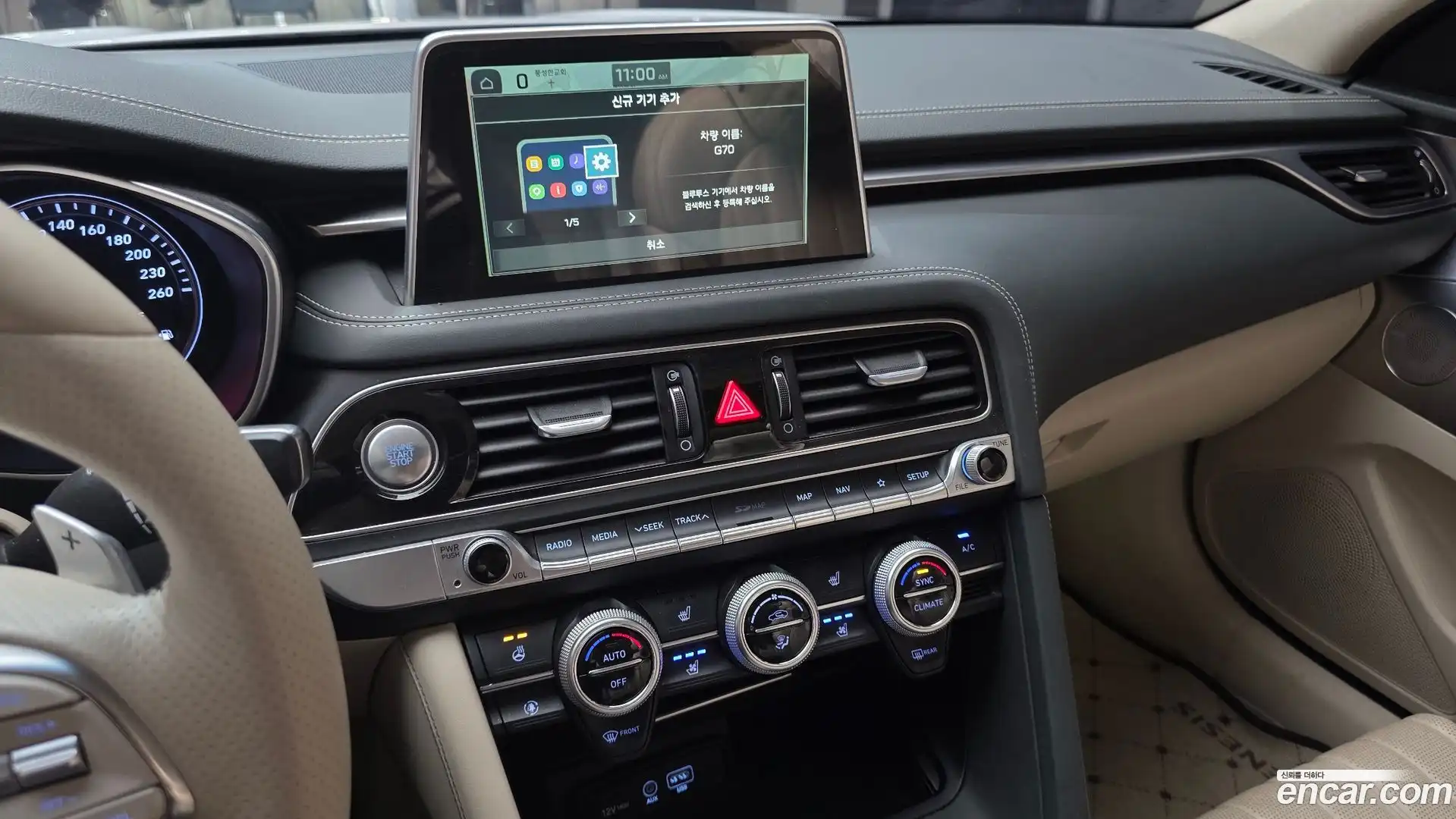 G70 Genesis 2019.3-OPTION-018