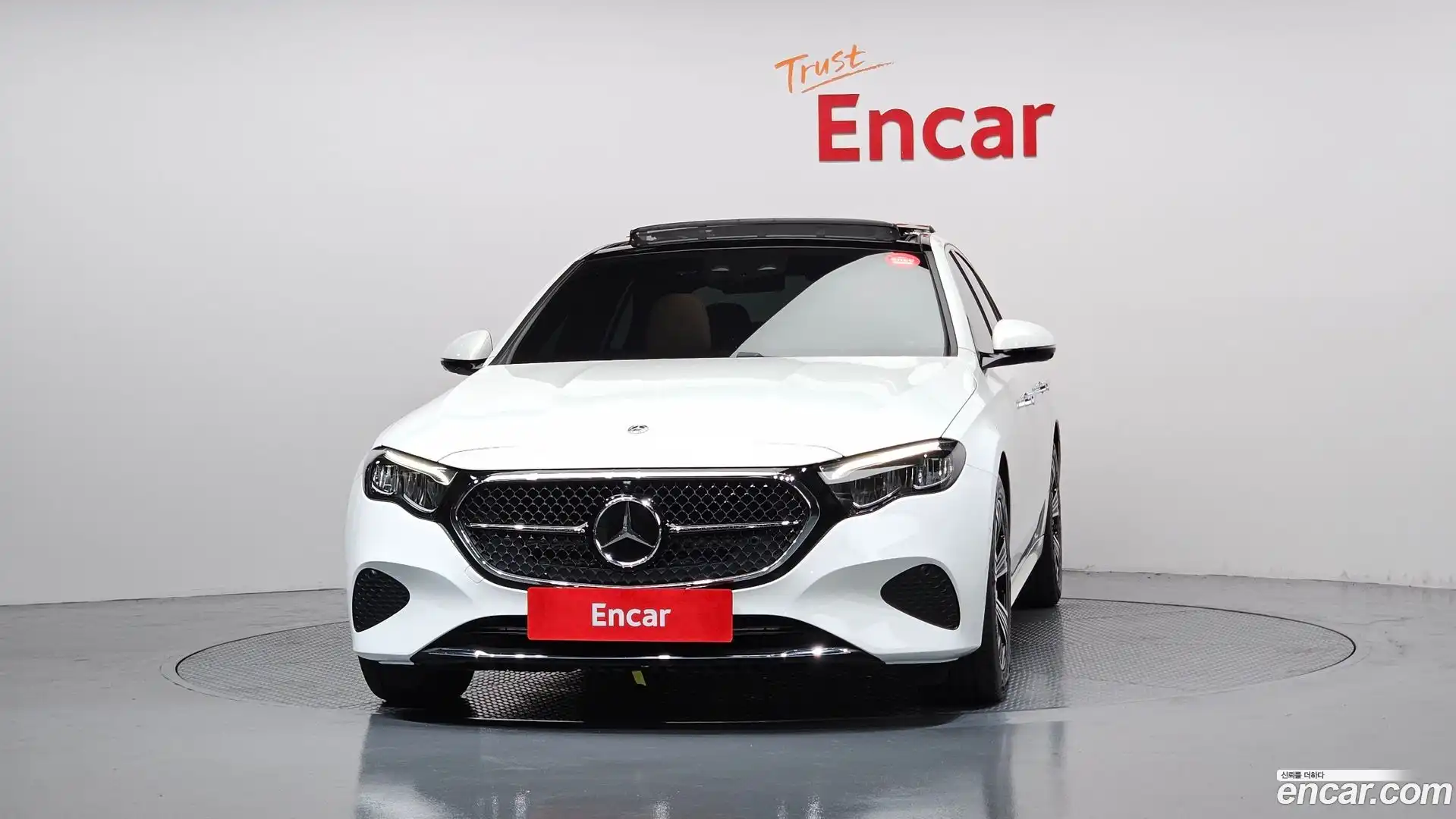 E-Class Mercedes-Benz 2024.8-OUTER-003