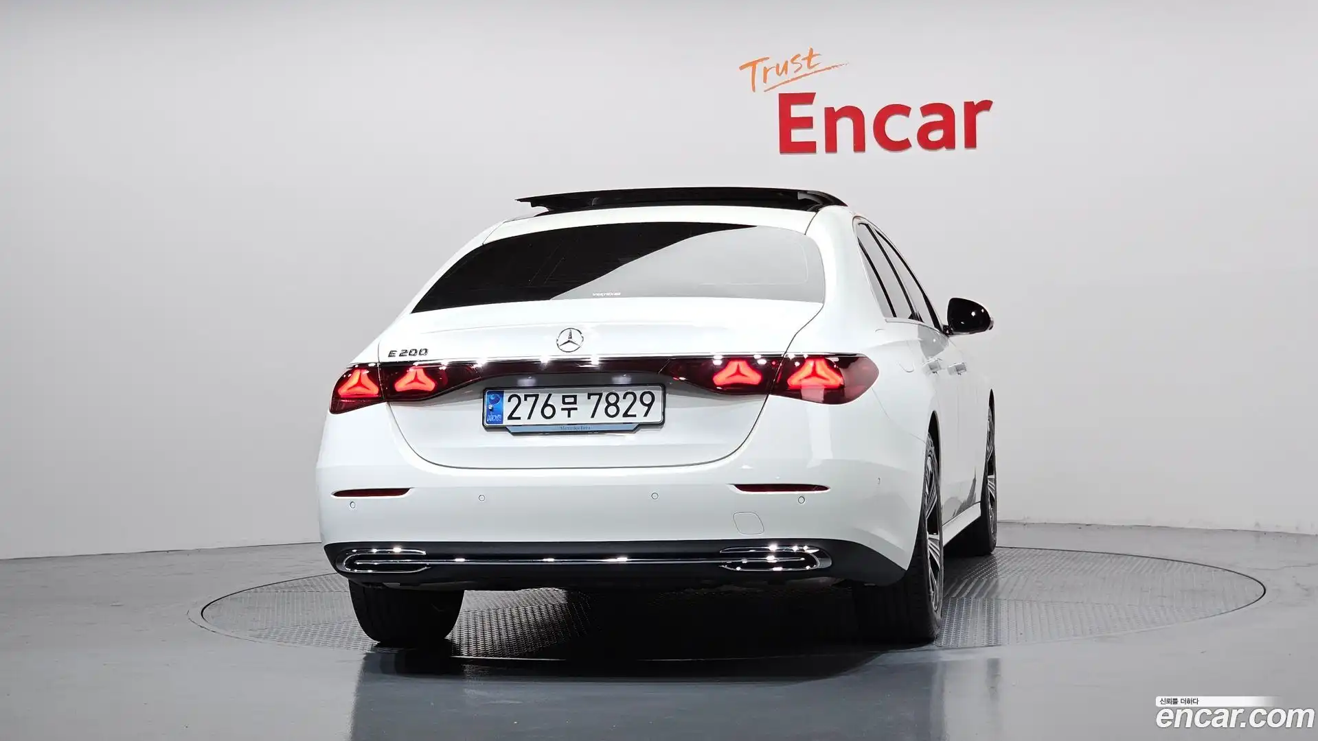 E-Class Mercedes-Benz 2024.8-OUTER-004