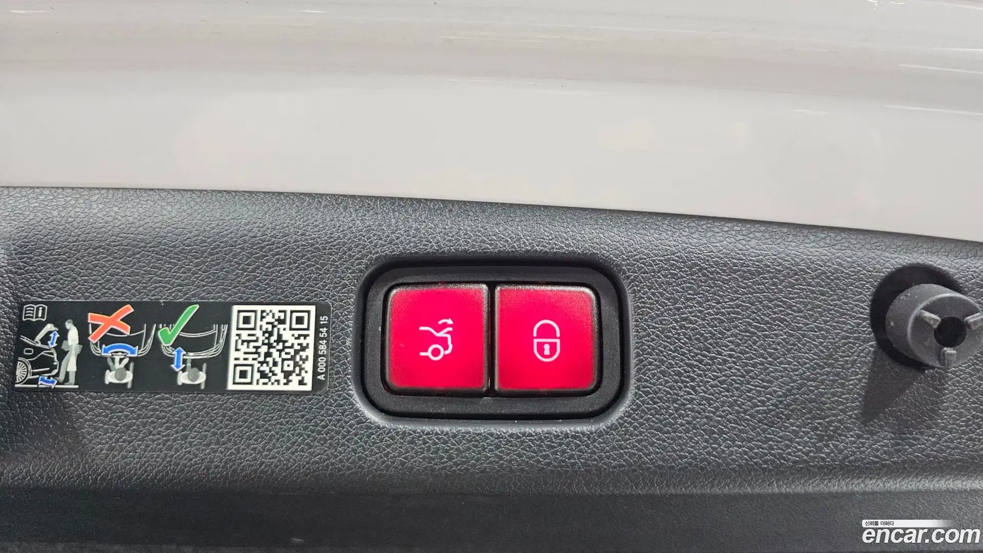 E-Class Mercedes-Benz 2024.8-OPTION-020