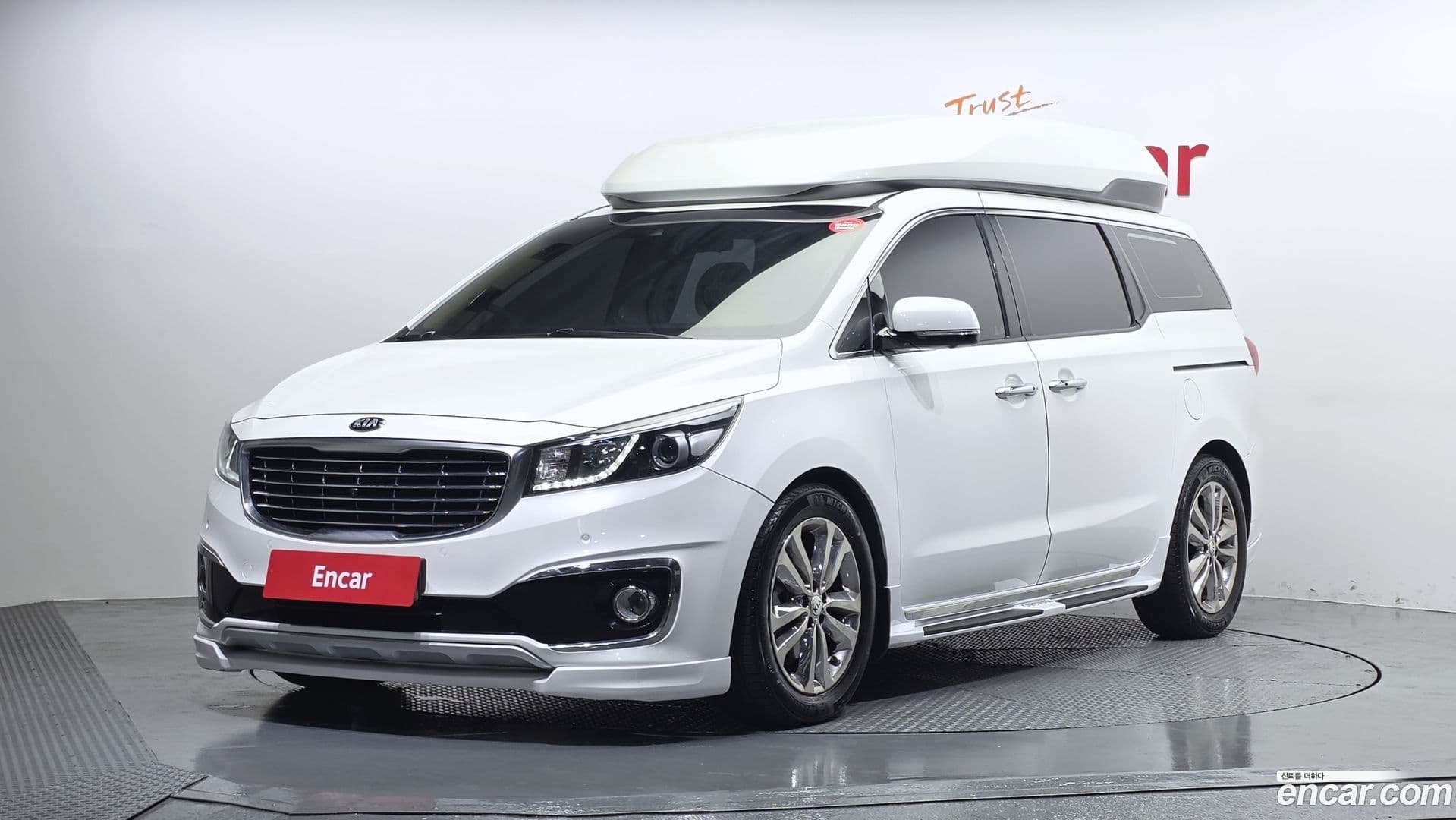Main__Slider__Photo:Canival Kia 2016.10-0