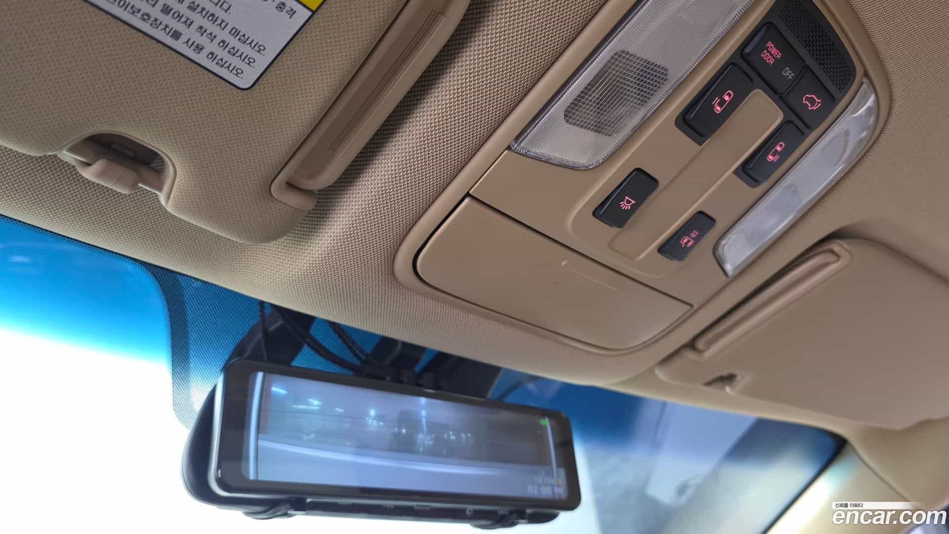 Canival Kia 2016.10-OPTION-021