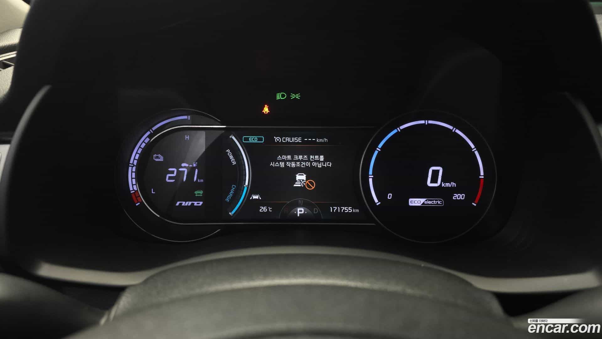 Niro Kia 2019.3-INNER-008