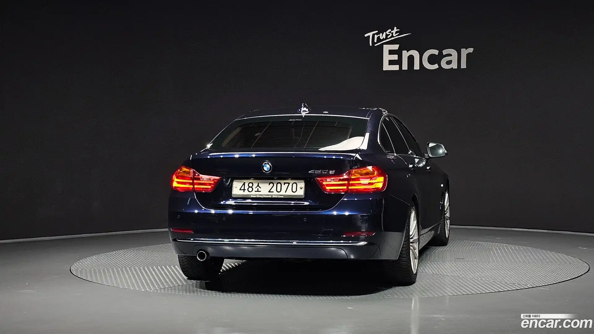 4-Series BMW 2015.0-OUTER-004