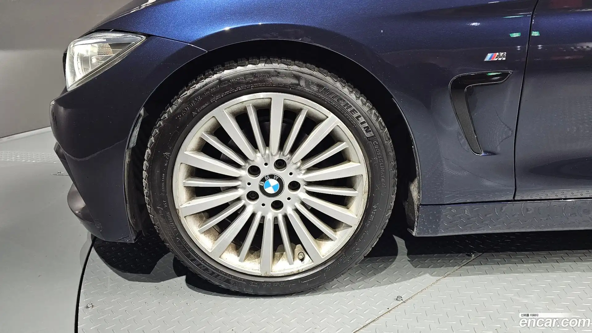 4-Series BMW 2015.0-OUTER-005