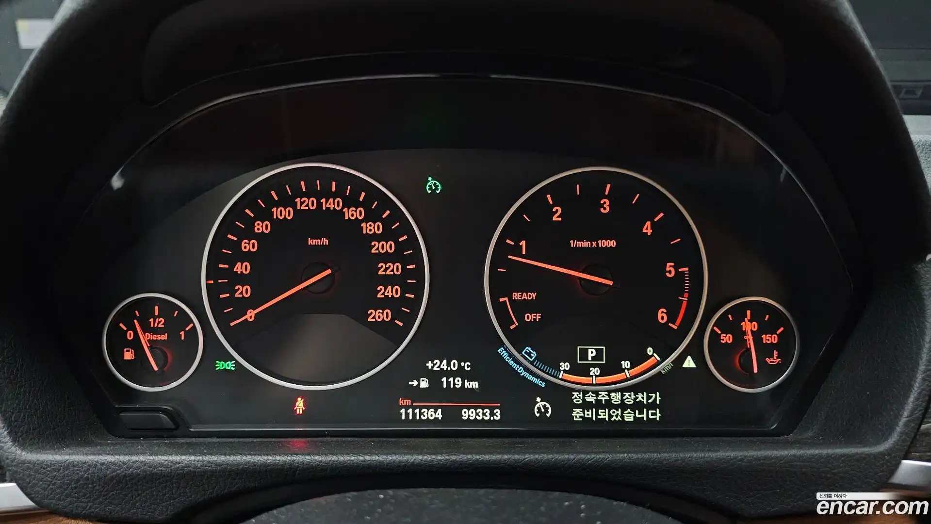 4-Series BMW 2015.0-INNER-008