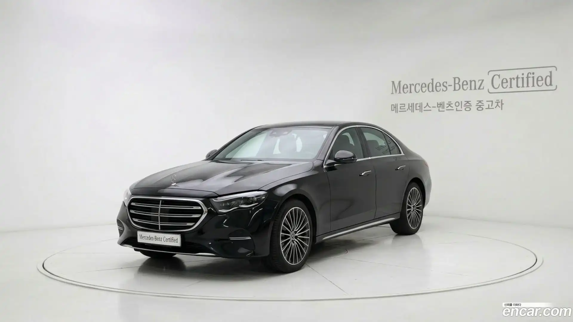 E-Class Mercedes-Benz 2025.7-OUTER-001