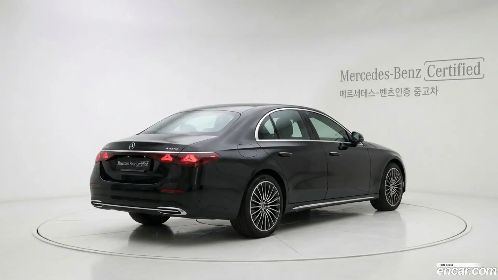 E-Class Mercedes-Benz 2025.7-OUTER-002