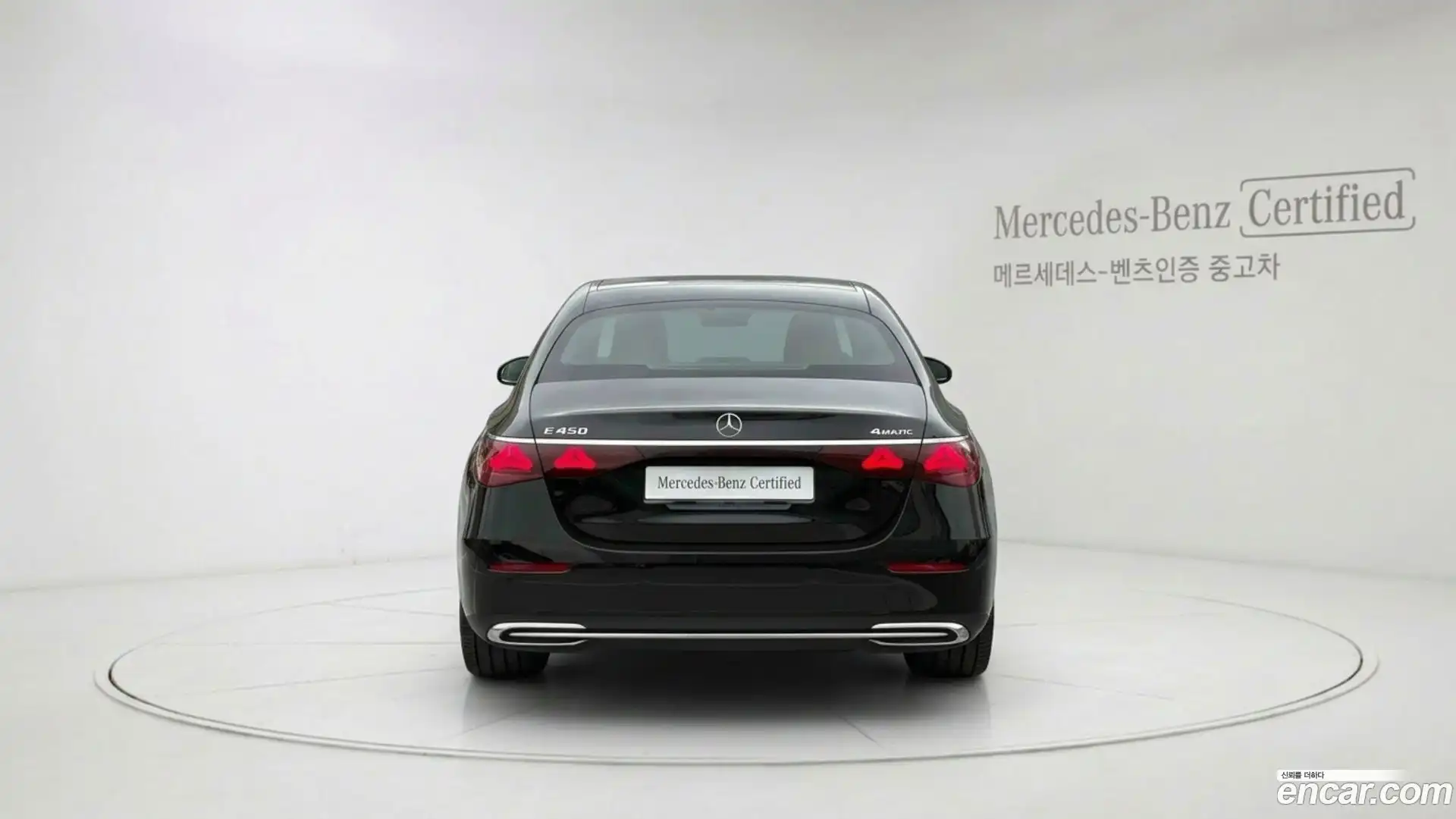 E-Class Mercedes-Benz 2025.7-OUTER-004