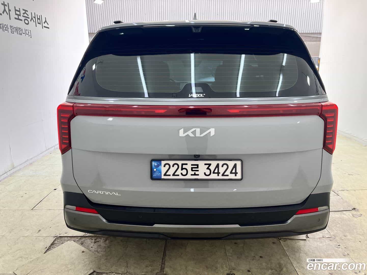 Canival Kia 2024.3-OUTER-005