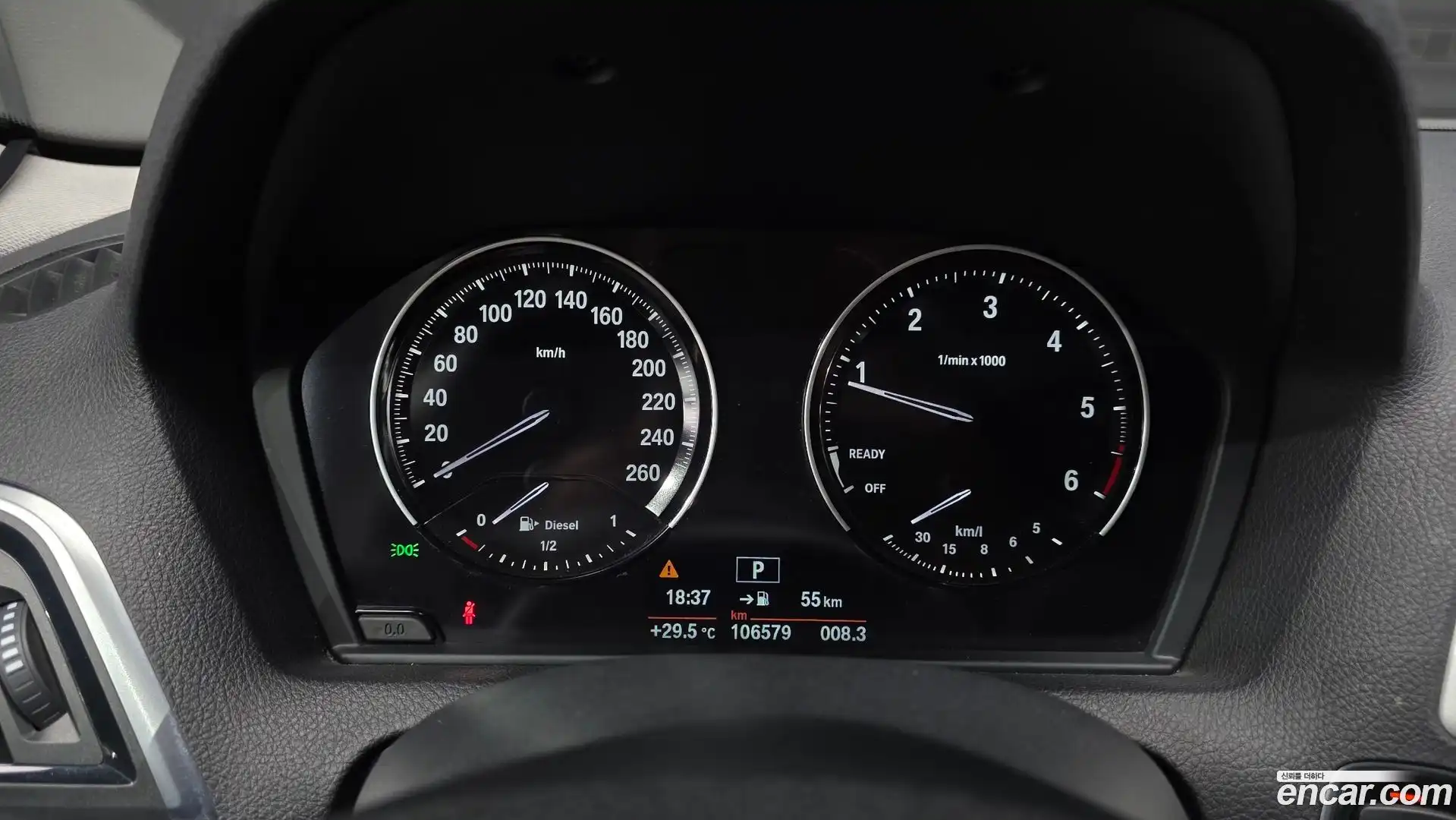 1-Series BMW 2017.9-INNER-008