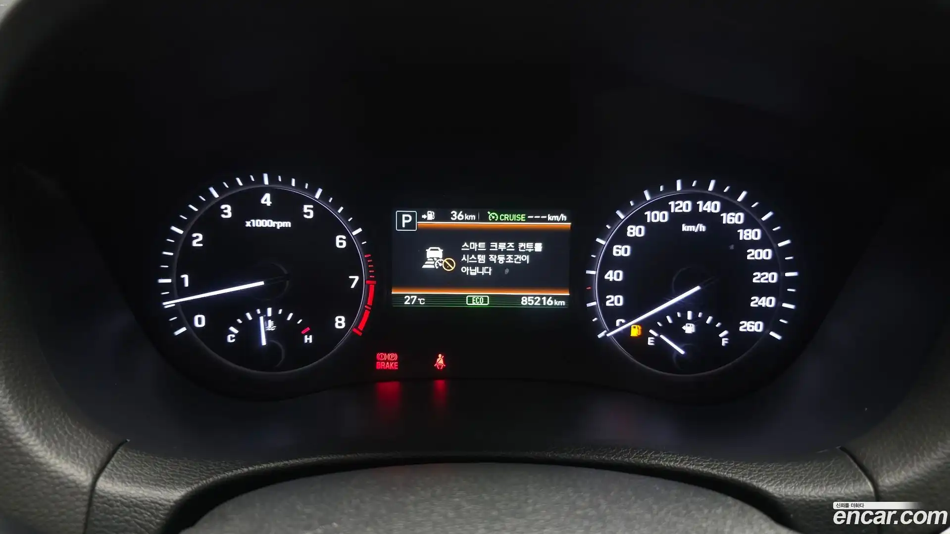 G80 Genesis 2019.9-INNER-008