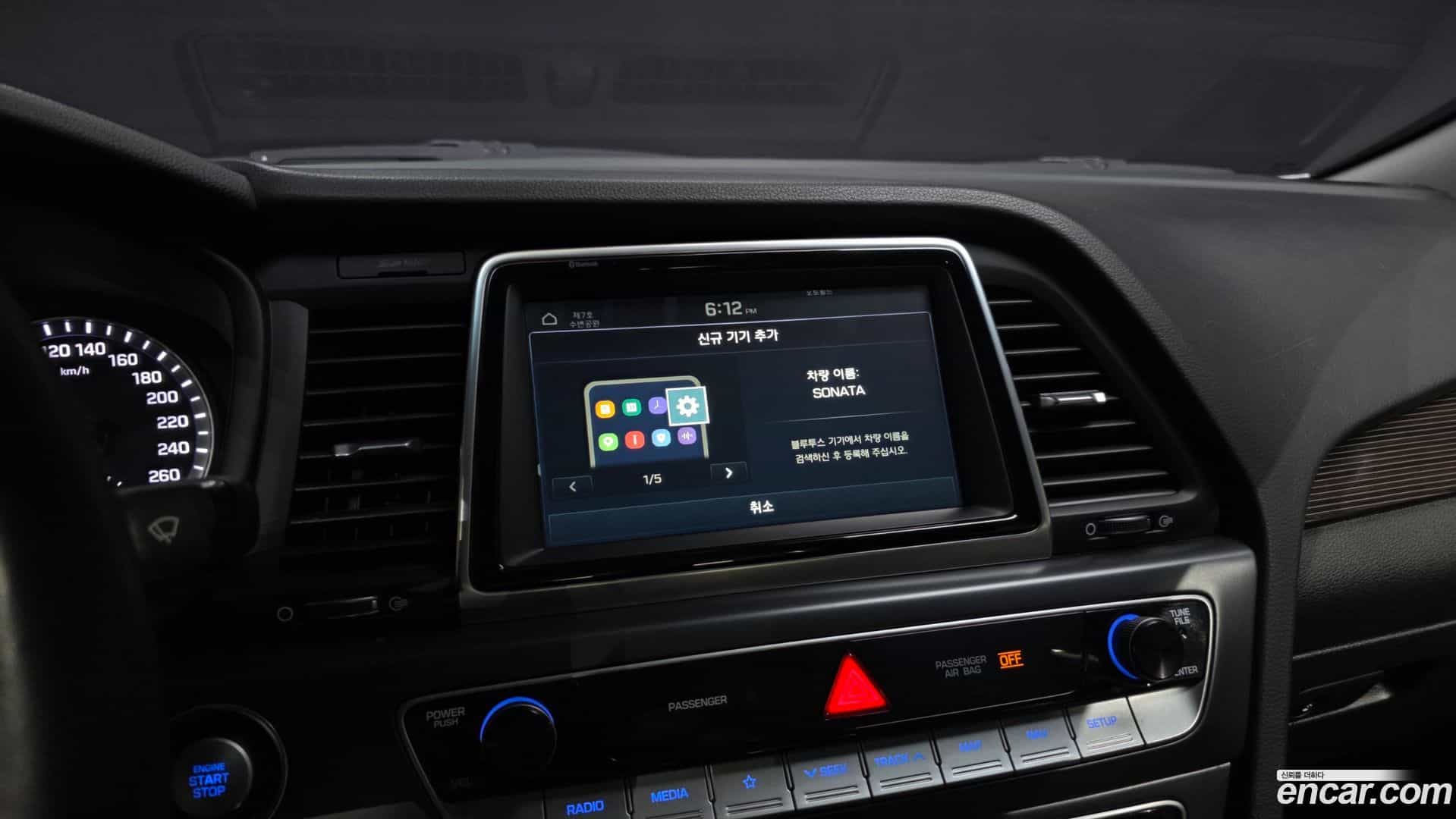 Sonata Hyundai 2019.0-OPTION-018