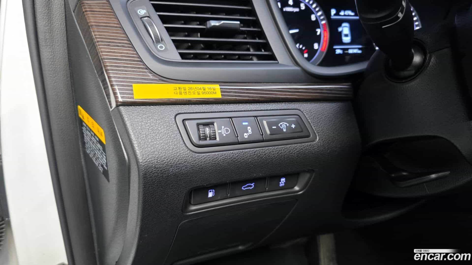 Sonata Hyundai 2019.0-OPTION-021