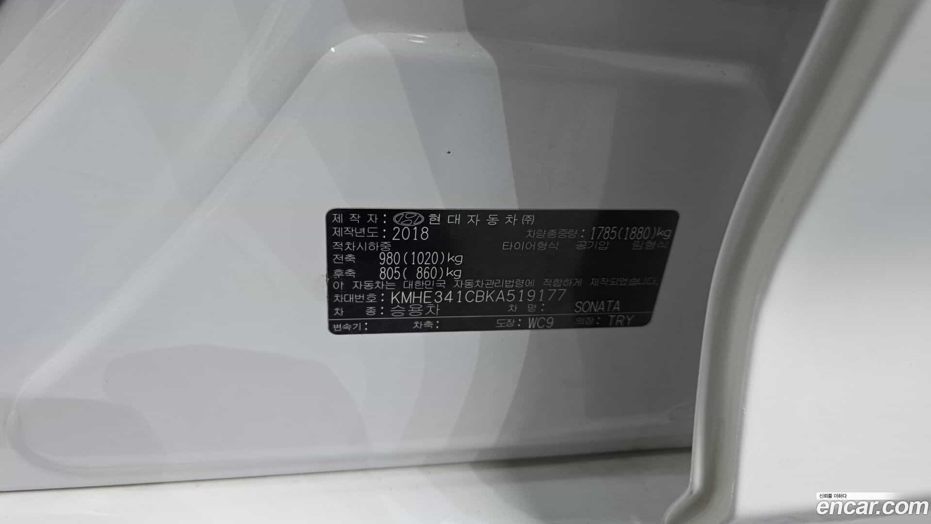 Sonata Hyundai 2019.0-OPTION-040