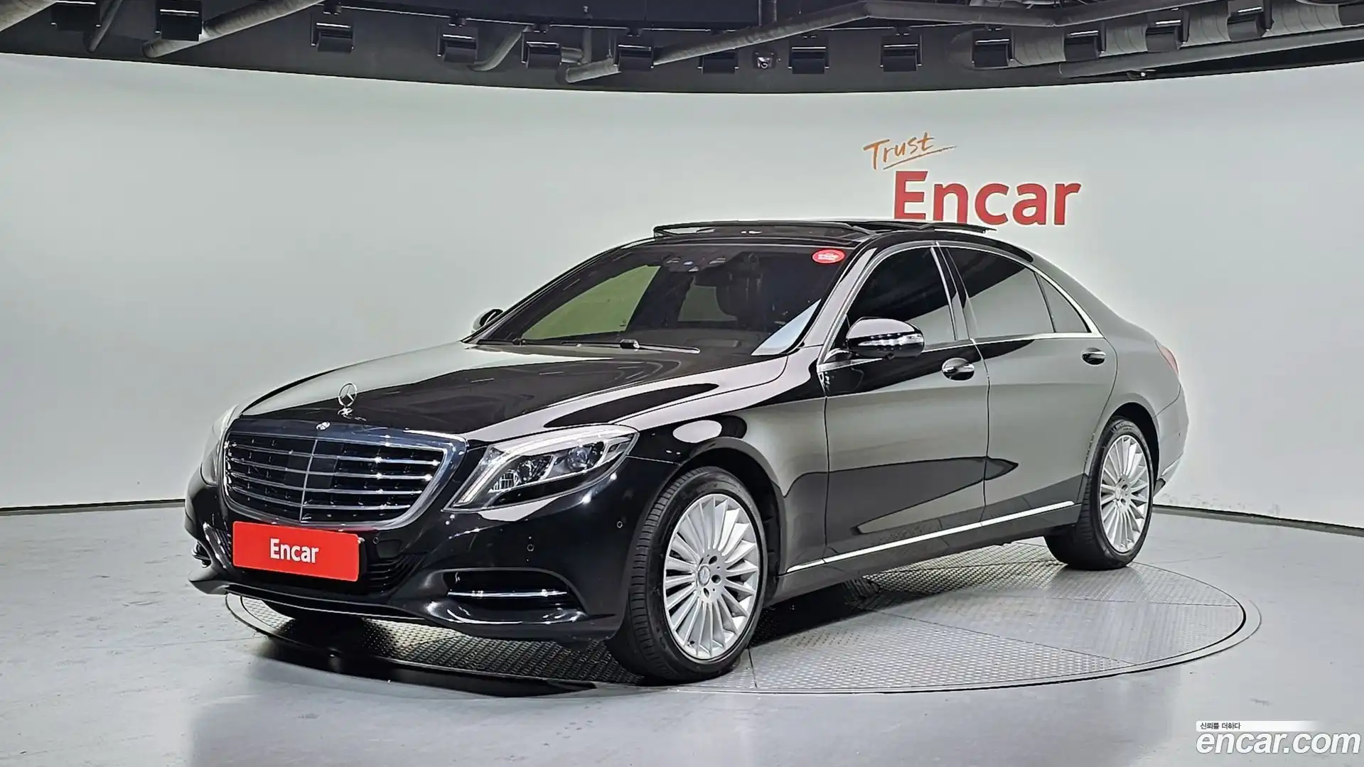 S-Class Mercedes-Benz 2017.3-OUTER-001