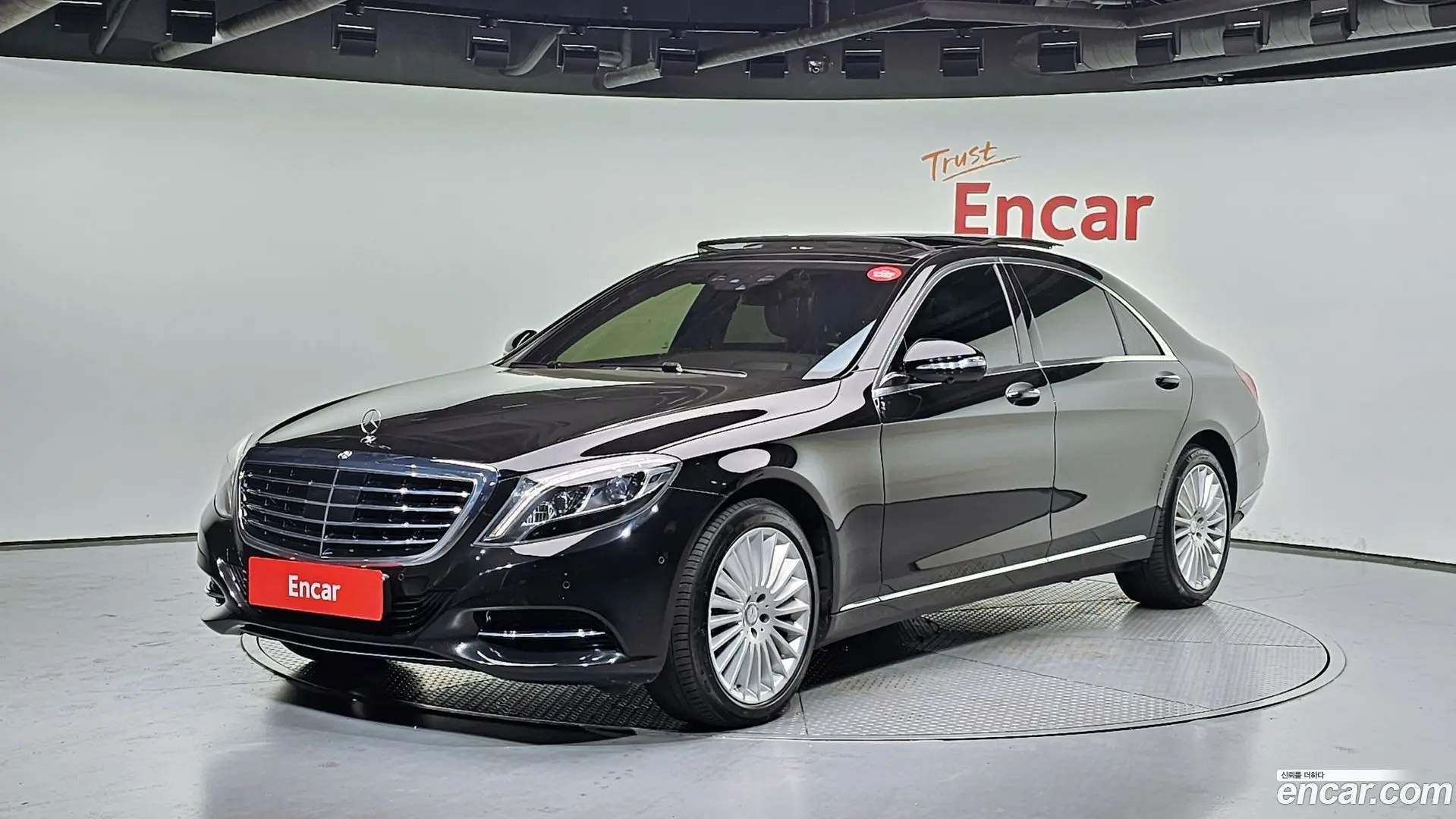 Main__Slider__Photo:S-Class Mercedes-Benz 2017.3-0