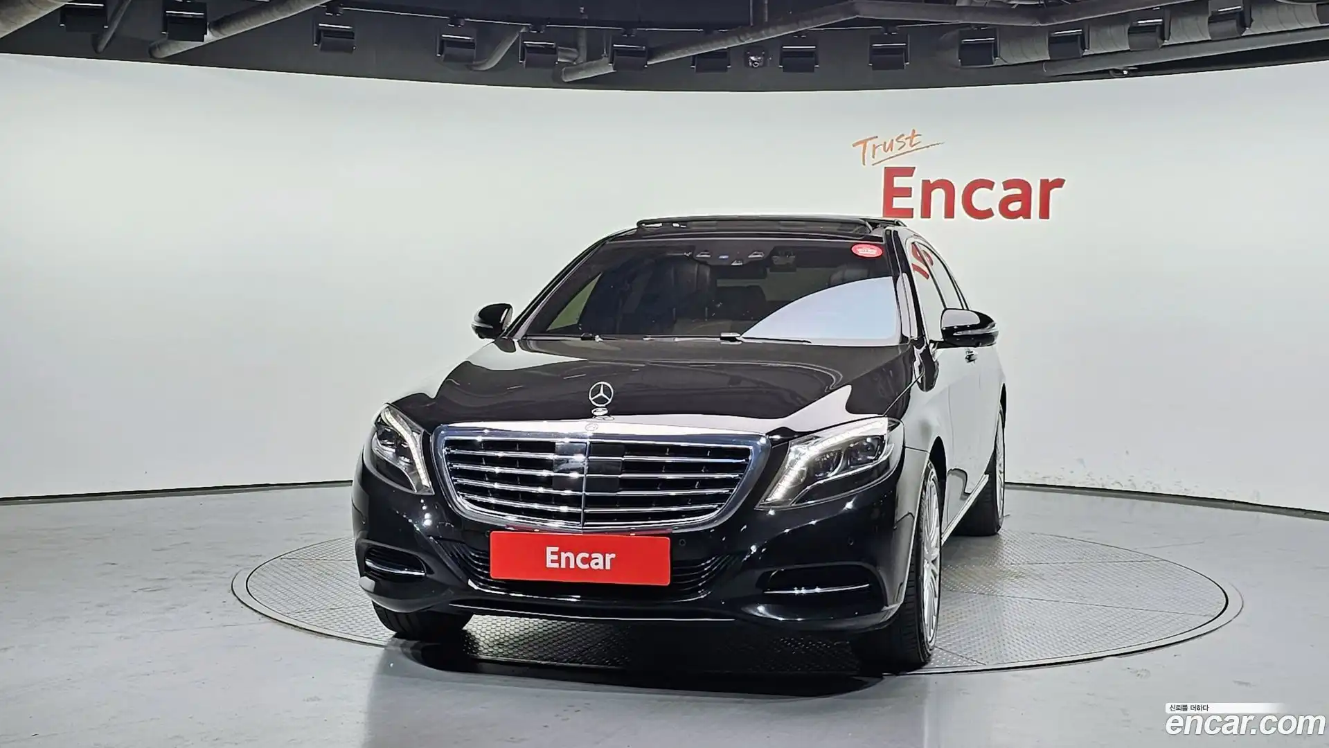 S-Class Mercedes-Benz 2017.3-OUTER-003