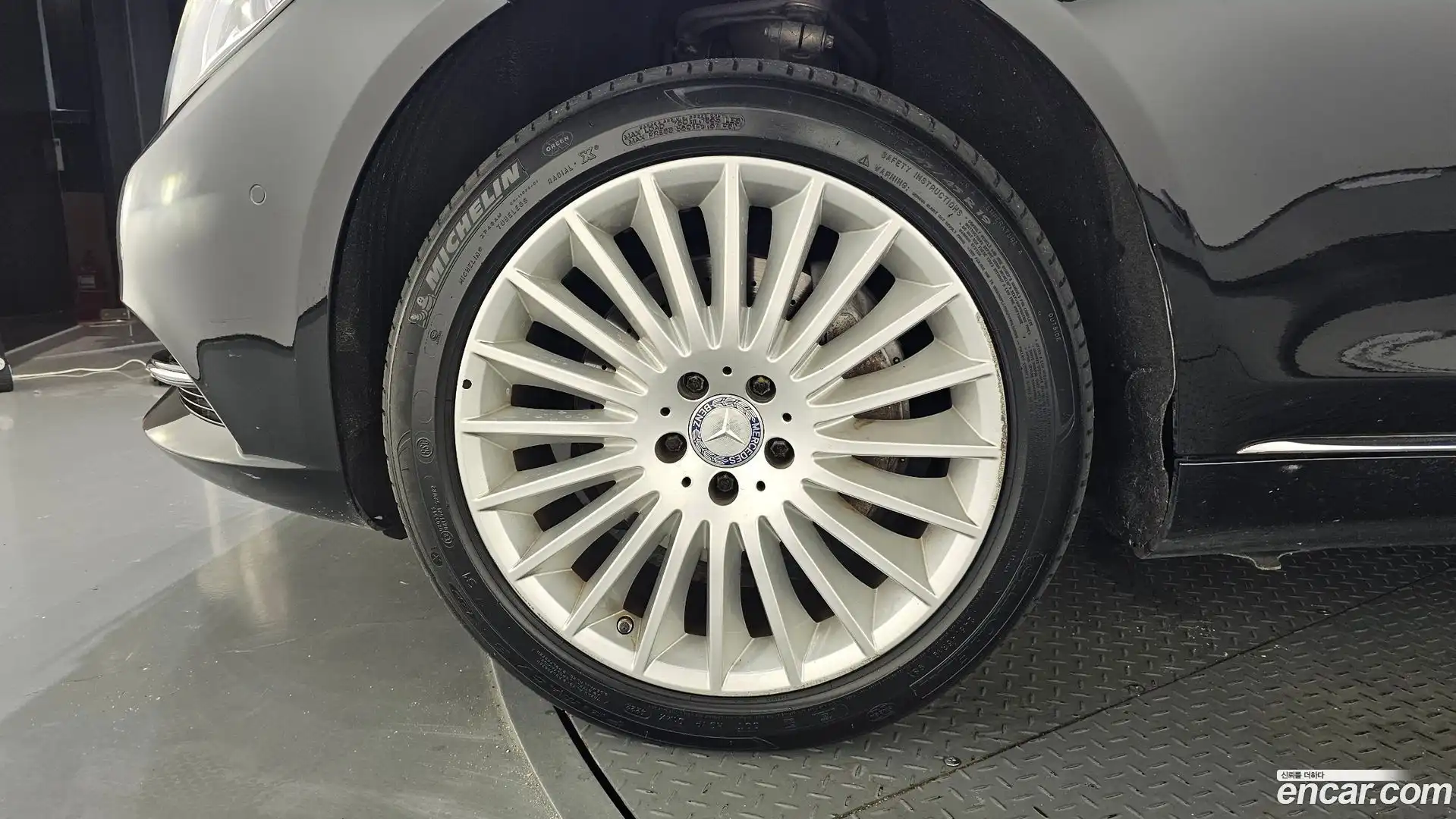 S-Class Mercedes-Benz 2017.3-OUTER-005