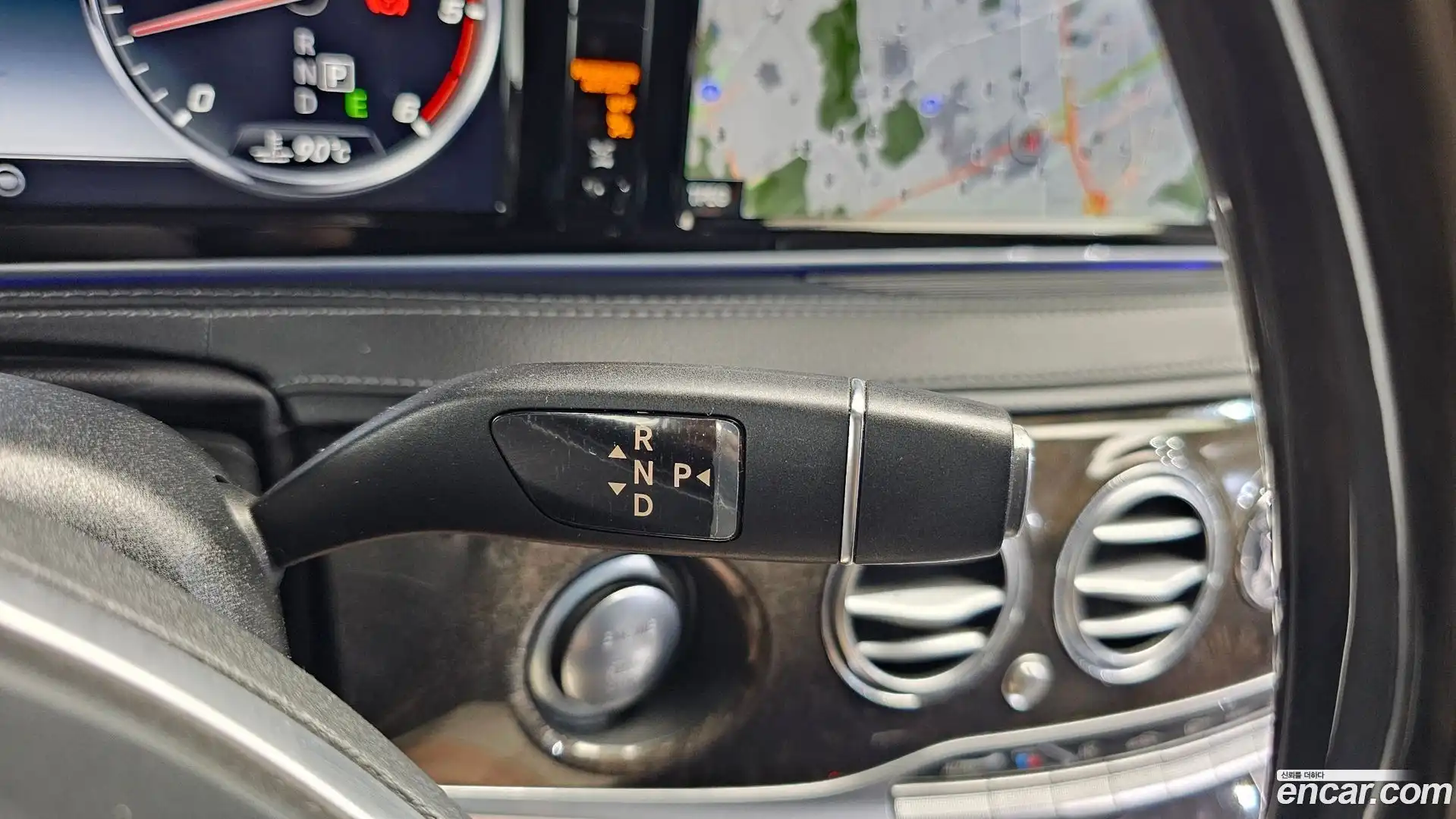S-Class Mercedes-Benz 2017.3-INNER-009