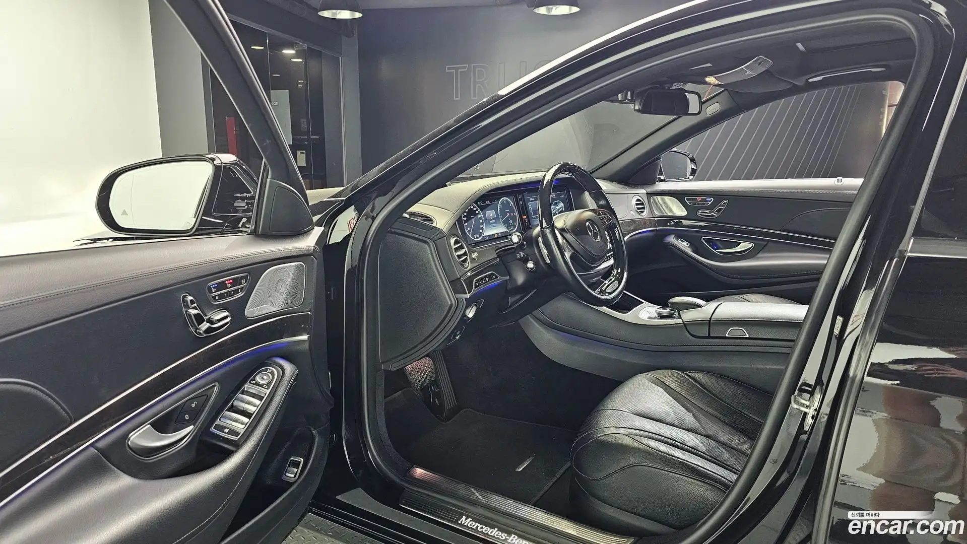 S-Class Mercedes-Benz 2017.3-INNER-010