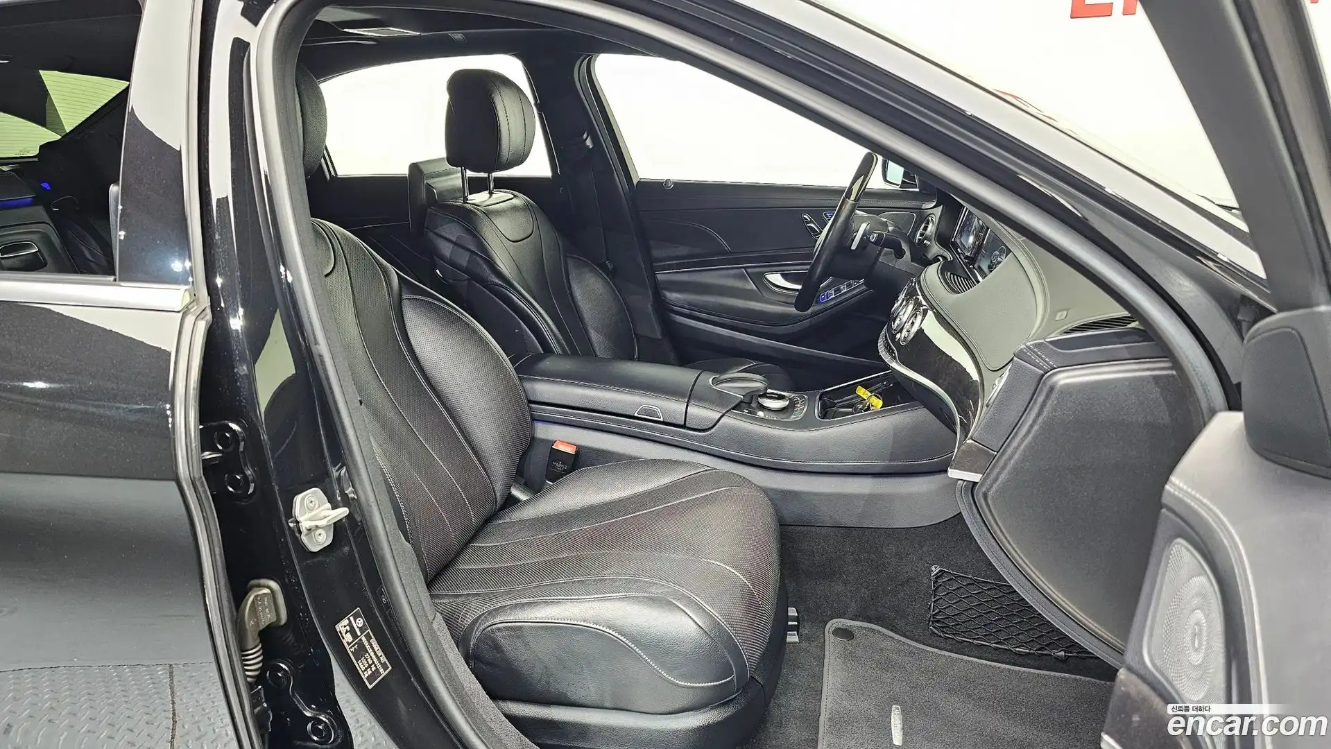 S-Class Mercedes-Benz 2017.3-OPTION-015