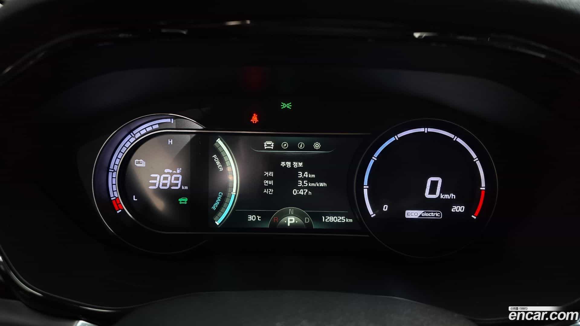 Niro Kia 2022.8-INNER-008